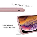 マットカラーiPhoneケース | LUPIS | 詳細画像6