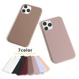 マットカラーiPhoneケース | LUPIS | 詳細画像9