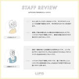 マットカラーiPhoneケース | LUPIS | 詳細画像18