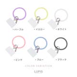 サークル型シリコンハンドストラップ | LUPIS | 詳細画像10 