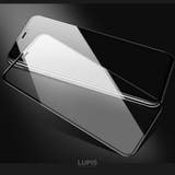 強化ガラスiPhone用全面保護フィルム | LUPIS | 詳細画像3 