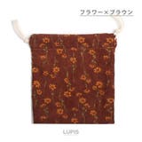 フラワー×ブラウン | フラワー×チェック柄コーデュロイ巾着ポーチ【小ぶり】 | LUPIS