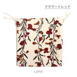 フラワー×レッド | フラワー×チェック柄コーデュロイ巾着ポーチ【小ぶり】 | LUPIS