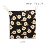 フラワー×ブラック | フラワー×チェック柄コーデュロイ巾着ポーチ【小ぶり】 | LUPIS