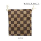 チェック×ブラウン | フラワー×チェック柄コーデュロイ巾着ポーチ【小ぶり】 | LUPIS