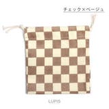 チェック×ベージュ | フラワー×チェック柄コーデュロイ巾着ポーチ【小ぶり】 | LUPIS