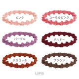 ウェーブカラーヘアゴム【ヘアアクセサリー】 | LUPIS | 詳細画像4 