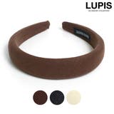 ニットボリュームカチューシャ【ヘアアクセサリー】 | LUPIS | 詳細画像1