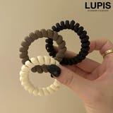 ≪1個入り≫ベーシックスプリングヘアゴム【ヘアアクセサリー】 | LUPIS | 詳細画像1 