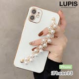 パール×ストーンハンドルiPhoneケース | LUPIS | 詳細画像1