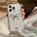 メタルリボンiPhoneケース【iPhone14・iPhone15】 | LUPIS | 詳細画像1