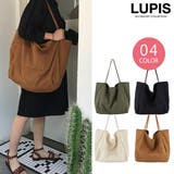 キャンパスBIGトートバッグ | LUPIS | 詳細画像1