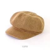 モカ | シンプル編み込みキャスケット | LUPIS