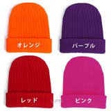シンプルリブニット帽 | LUPIS | 詳細画像7
