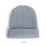 グレー | シンプルリブニット帽 | LUPIS