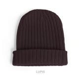 ブラウン | シンプルリブニット帽 | LUPIS