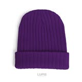 パープル | シンプルリブニット帽 | LUPIS