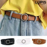 シルバーサークルプレーンベルト | LUPIS | 詳細画像1