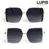 サイドラインオーバーサイズサングラス【大きめ】 | LUPIS | 詳細画像1