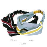 ラインツイストカチューム  | LUPIS | 詳細画像2 