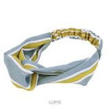 ブルー | ラインツイストカチューム  | LUPIS
