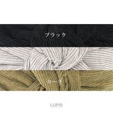 コーデュロイリボンカチューシャ【ヘアアクセサリー】 | LUPIS | 詳細画像3