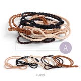 A | デザインヘアゴムセット【ヘアアクセサリー】 | LUPIS