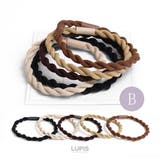 B | デザインヘアゴムセット【ヘアアクセサリー】 | LUPIS