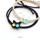 オッドアイキャットヘアゴム | LUPIS | 詳細画像4 