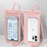 スマートフォン用防水ケース | LUPIS | 詳細画像5 