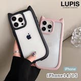 スムースマット猫耳iPhoneケース【iPhone14・iPhone15】 | LUPIS | 詳細画像1