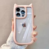 スムースマット猫耳iPhoneケース【iPhone14・iPhone15】 | LUPIS | 詳細画像8