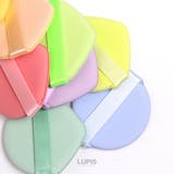 しずく型メイクアップスポンジパフ | LUPIS | 詳細画像10