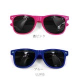 カラーサングラス | LUPIS | 詳細画像5