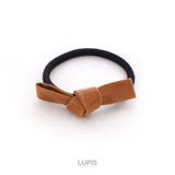 ブラウン | レザー調プチリボンヘアゴム【ヘアアクセサリー】 | LUPIS