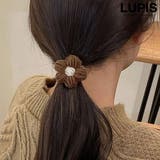 毛糸編みフラワーヘアゴム | LUPIS | 詳細画像1 