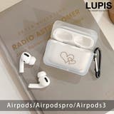 キューブ型ハートAirPodsケース | LUPIS | 詳細画像1 