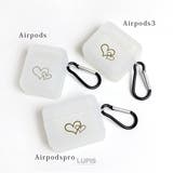 キューブ型ハートAirPodsケース | LUPIS | 詳細画像5 
