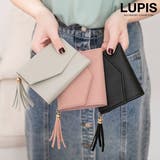 タッセル3つ折りウォレット 【札入れ カードケース | LUPIS | 詳細画像1 