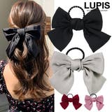 BIGリボンシックカラーヘアゴム | LUPIS | 詳細画像1 