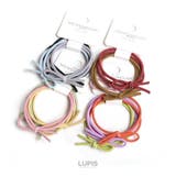 3カラー2連ヘアゴムセット【3色セット ヘアアクセサリー】 | LUPIS | 詳細画像2 