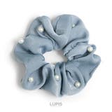 ブルー | くすみカラードットパールシュシュ | LUPIS