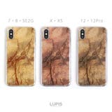 ブラウン | マーブル×ゴールドリーフiPhoneケース【iPhone7 iPhone8 iP… | LUPIS