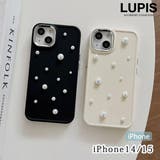 ドットパールiPhoneケース【iPhone14・iPhone15】 | LUPIS | 詳細画像1