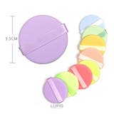 メイクアップスポンジパフ | LUPIS | 詳細画像7 