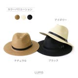 ブラックベルト中折れハット | LUPIS | 詳細画像5 