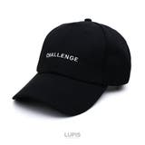 challengeロゴキャップ | LUPIS | 詳細画像4