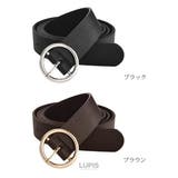 サークルバックルベルト | LUPIS | 詳細画像2