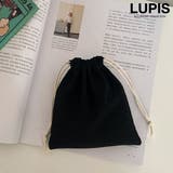シンプルカラー無地巾着ポーチ | LUPIS | 詳細画像1