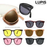 折りたたみウェリントンサングラス | LUPIS | 詳細画像1